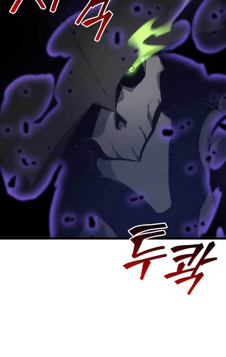 Sự trở lại của người chơi cấp SSS chapter 31 - Upload bởi truyensieuhay.com