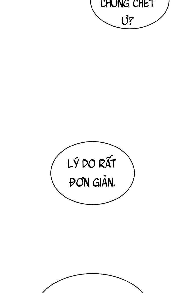 Sự trở lại của người chơi cấp SSS chapter 31 - Upload bởi truyensieuhay.com
