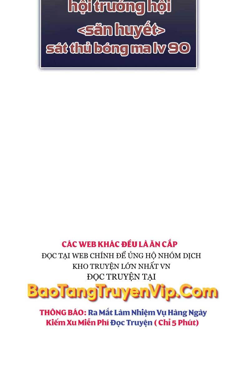 Sự trở lại của người chơi cấp SSS chapter 31 - Upload bởi truyensieuhay.com