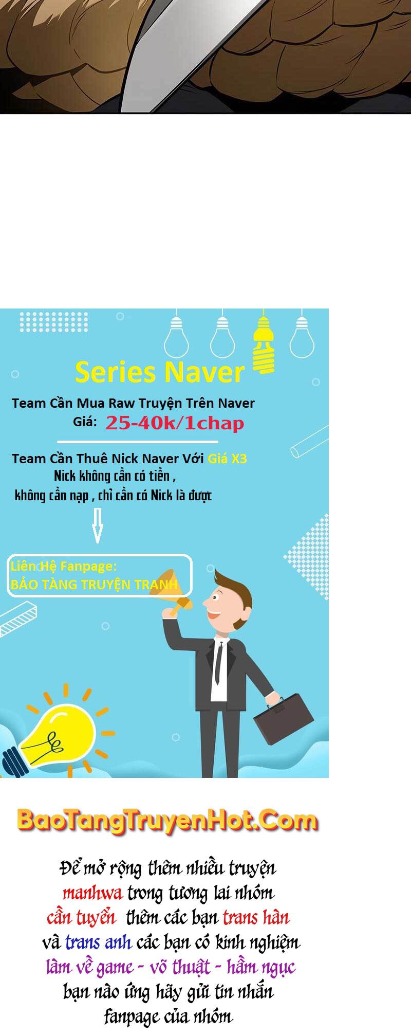 Toàn Trí Độc Giả chapter 129 - Upload bởi truyensieuhay.com