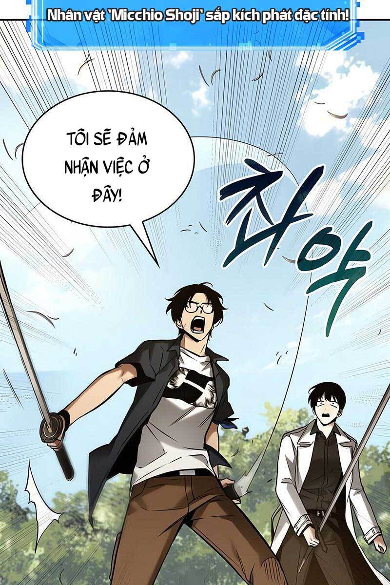 Toàn Trí Độc Giả chapter 129 - Upload bởi truyensieuhay.com