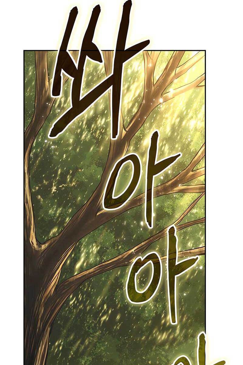 Toàn Trí Độc Giả chapter 129 - Upload bởi truyensieuhay.com