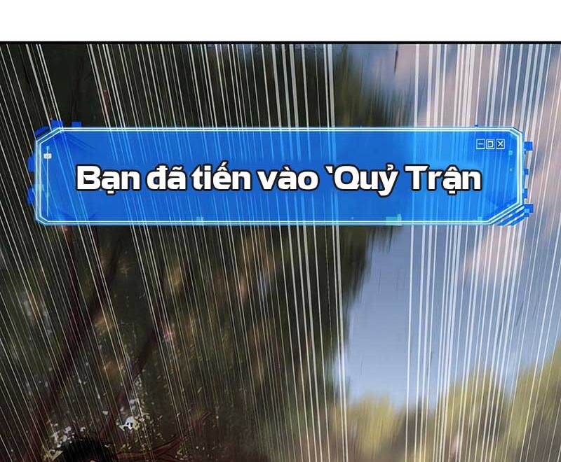 Toàn Trí Độc Giả chapter 129 - Upload bởi truyensieuhay.com