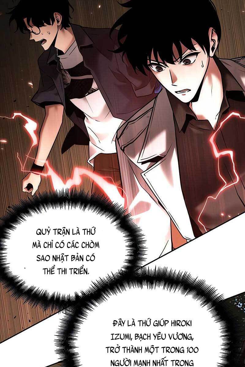 Toàn Trí Độc Giả chapter 129 - Upload bởi truyensieuhay.com