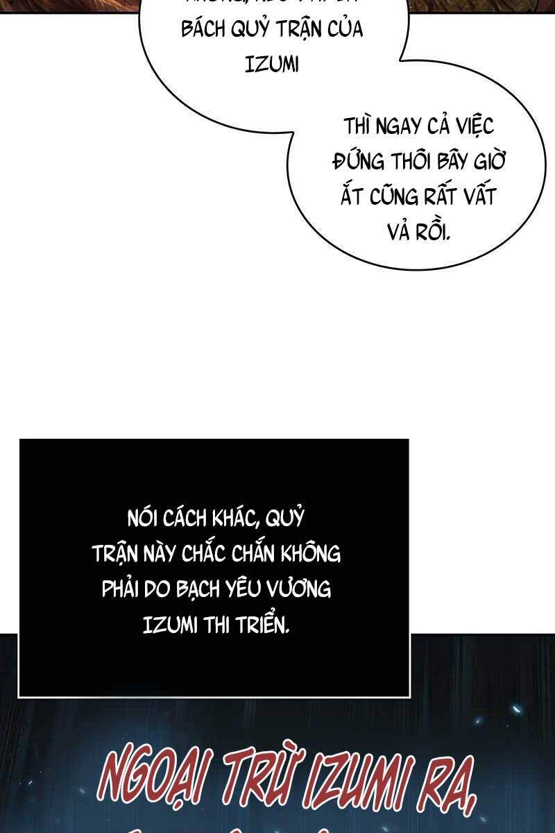 Toàn Trí Độc Giả chapter 129 - Upload bởi truyensieuhay.com
