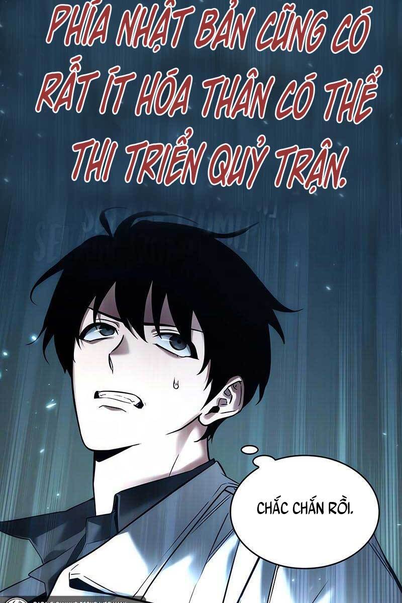 Toàn Trí Độc Giả chapter 129 - Upload bởi truyensieuhay.com
