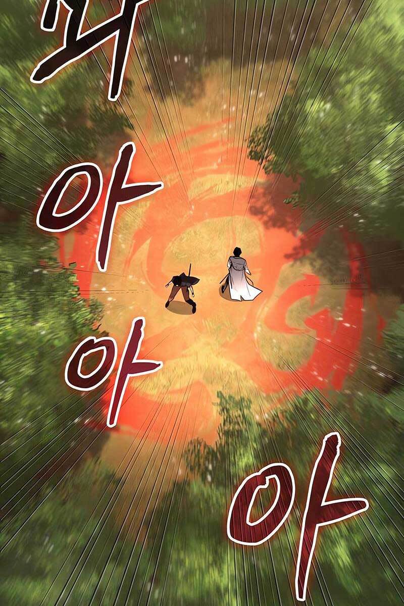 Toàn Trí Độc Giả chapter 129 - Upload bởi truyensieuhay.com