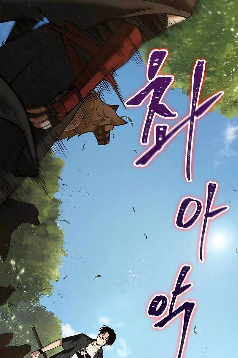 Toàn Trí Độc Giả chapter 129 - Upload bởi truyensieuhay.com