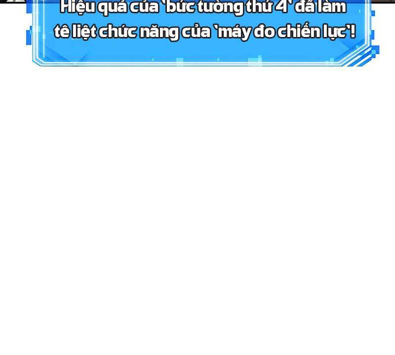 Toàn Trí Độc Giả chapter 129 - Upload bởi truyensieuhay.com