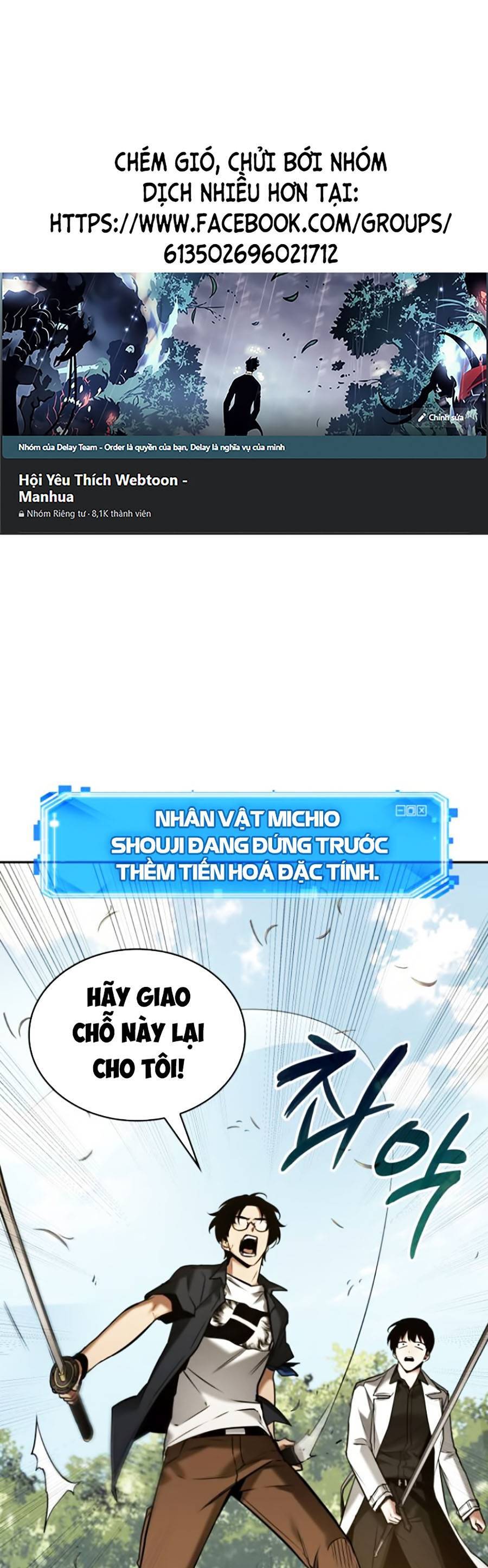 Toàn Trí Độc Giả chapter 130 - Upload bởi truyensieuhay.com