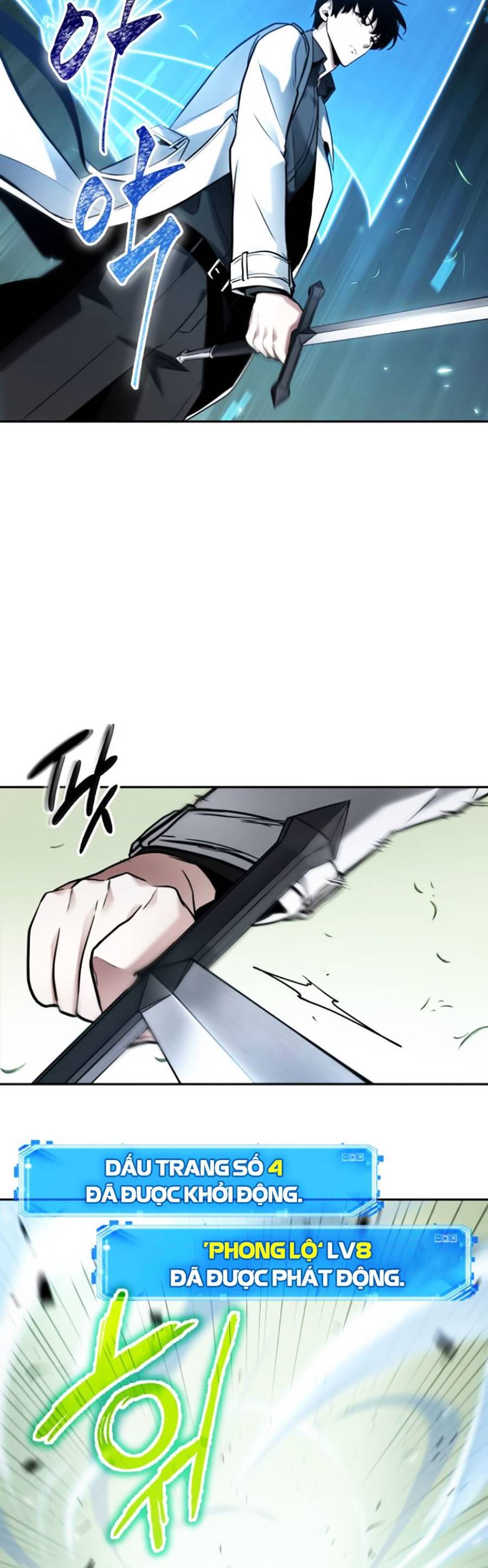 Toàn Trí Độc Giả chapter 130 - Upload bởi truyensieuhay.com