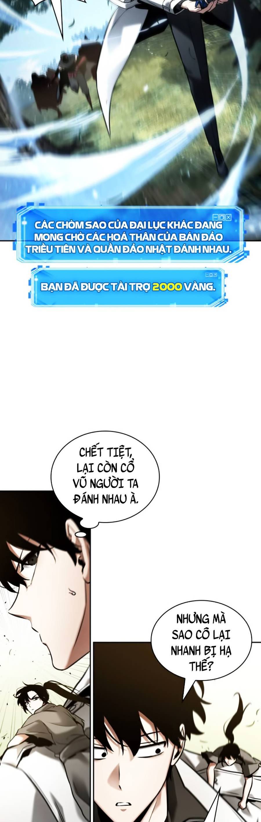 Toàn Trí Độc Giả chapter 130 - Upload bởi truyensieuhay.com