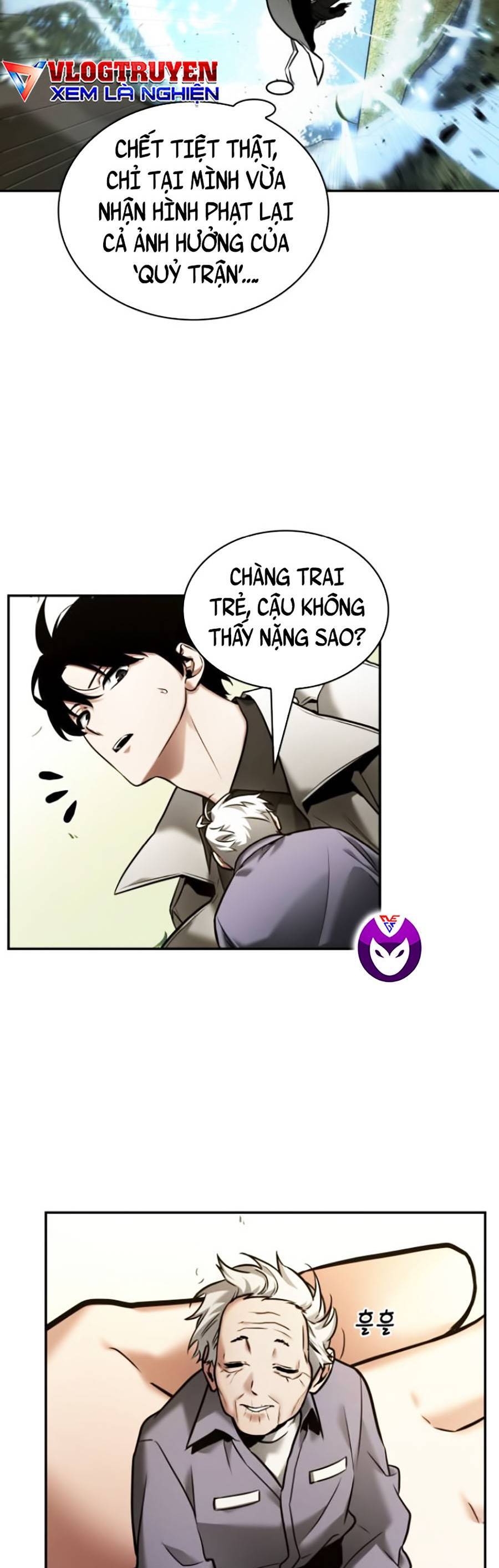 Toàn Trí Độc Giả chapter 130 - Upload bởi truyensieuhay.com