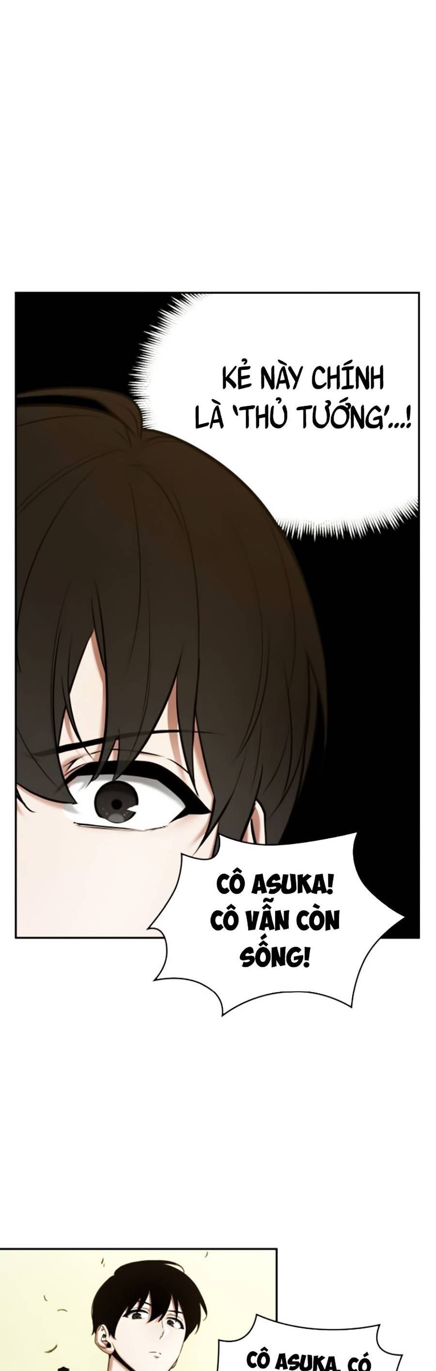Toàn Trí Độc Giả chapter 130 - Upload bởi truyensieuhay.com