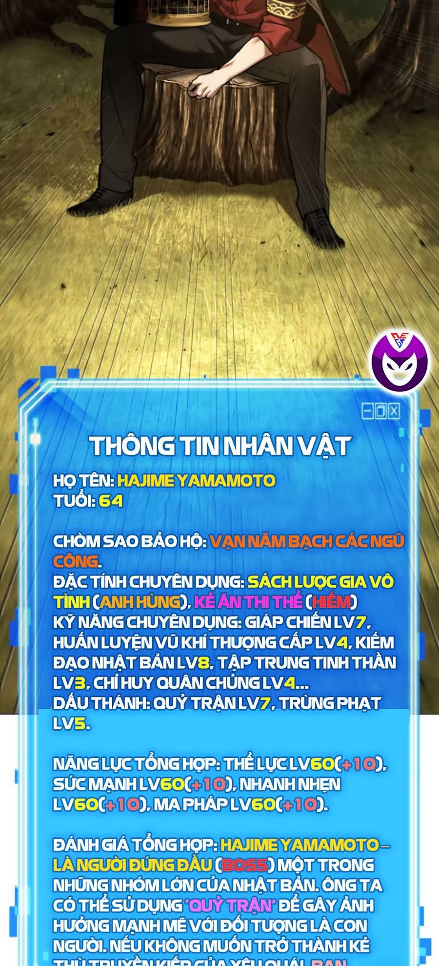 Toàn Trí Độc Giả chapter 130 - Upload bởi truyensieuhay.com