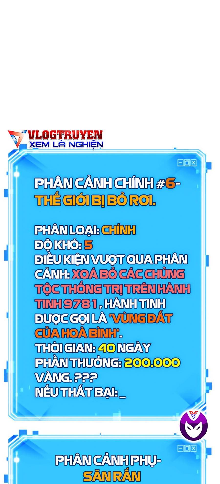 Toàn Trí Độc Giả chapter 130 - Upload bởi truyensieuhay.com