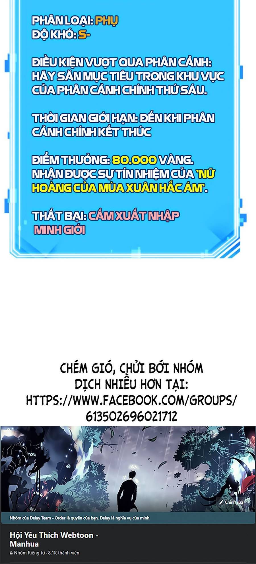 Toàn Trí Độc Giả chapter 130 - Upload bởi truyensieuhay.com