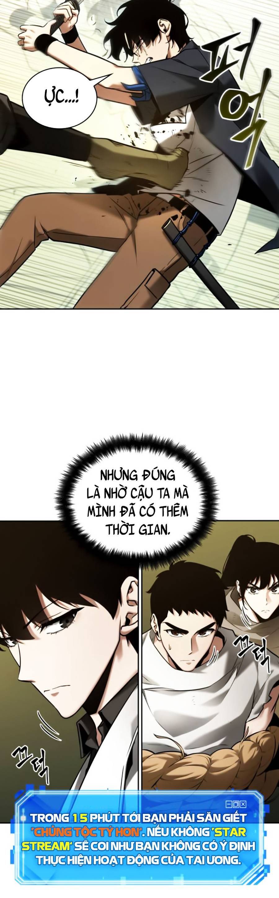 Toàn Trí Độc Giả chapter 130 - Upload bởi truyensieuhay.com