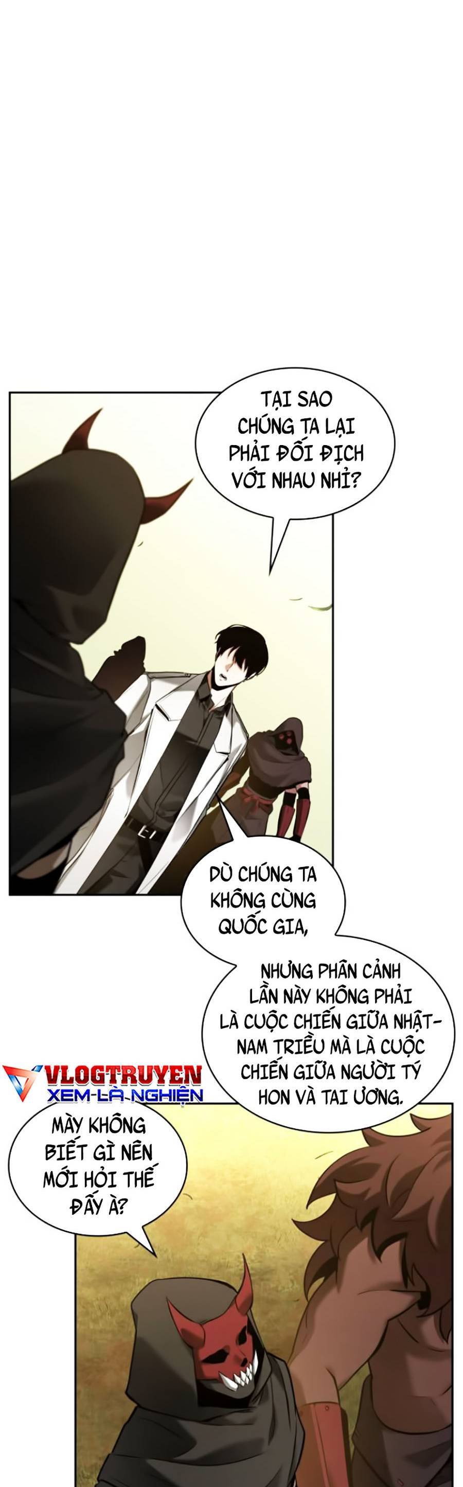 Toàn Trí Độc Giả chapter 130 - Upload bởi truyensieuhay.com