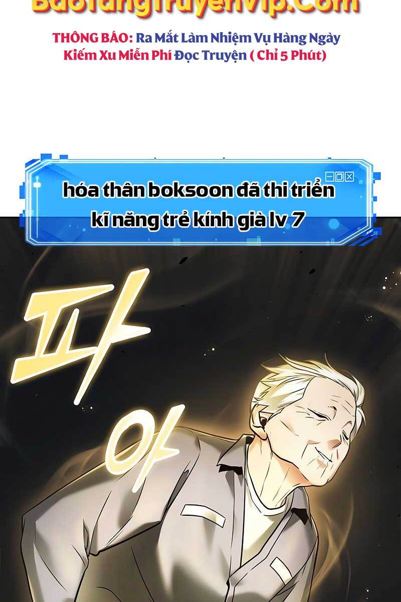 Toàn Trí Độc Giả chapter 131 - Upload bởi truyensieuhay.com