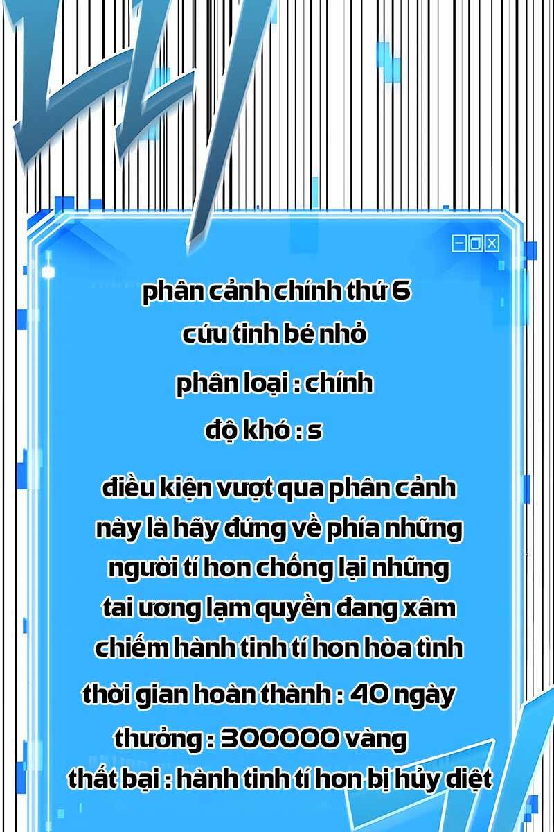 Toàn Trí Độc Giả chapter 131 - Upload bởi truyensieuhay.com