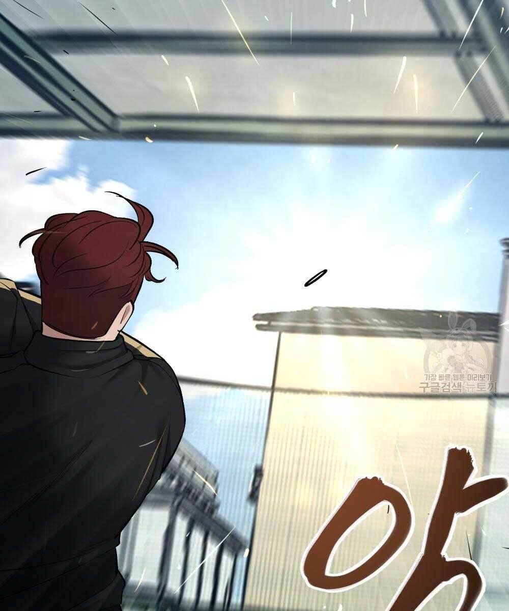 Quản Lý Du Côn chapter 35 - Upload bởi truyensieuhay.com