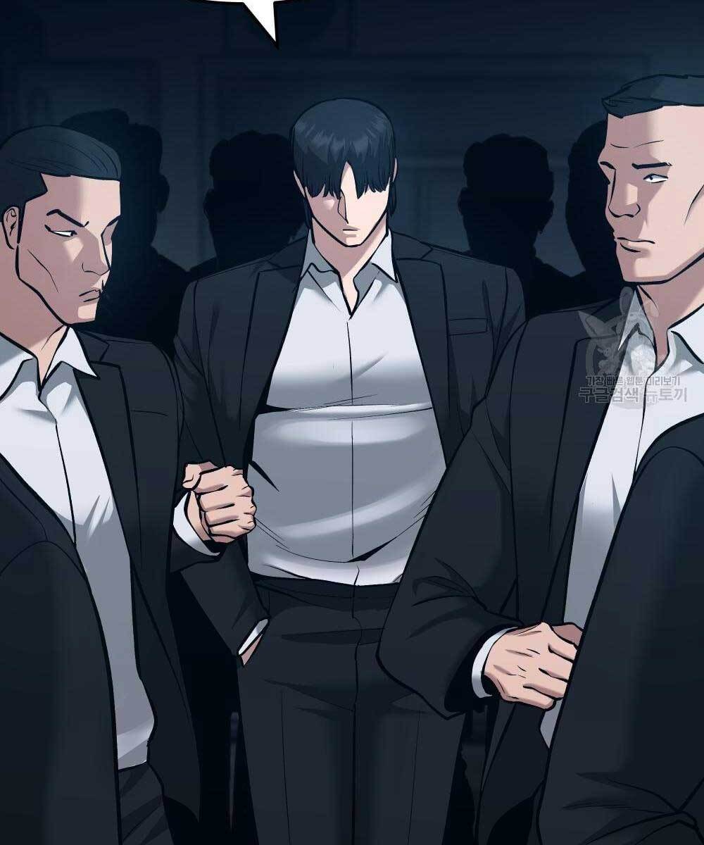Quản Lý Du Côn chapter 35 - Upload bởi truyensieuhay.com