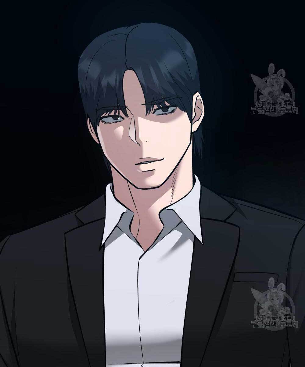 Quản Lý Du Côn chapter 35 - Upload bởi truyensieuhay.com