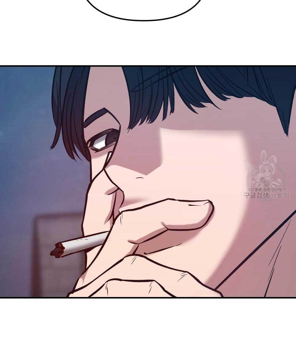 Quản Lý Du Côn chapter 35 - Upload bởi truyensieuhay.com