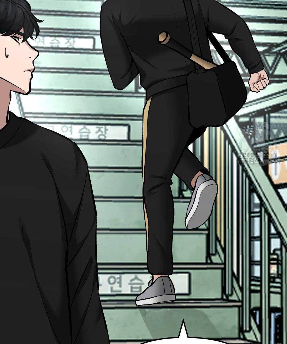 Quản Lý Du Côn chapter 35 - Upload bởi truyensieuhay.com