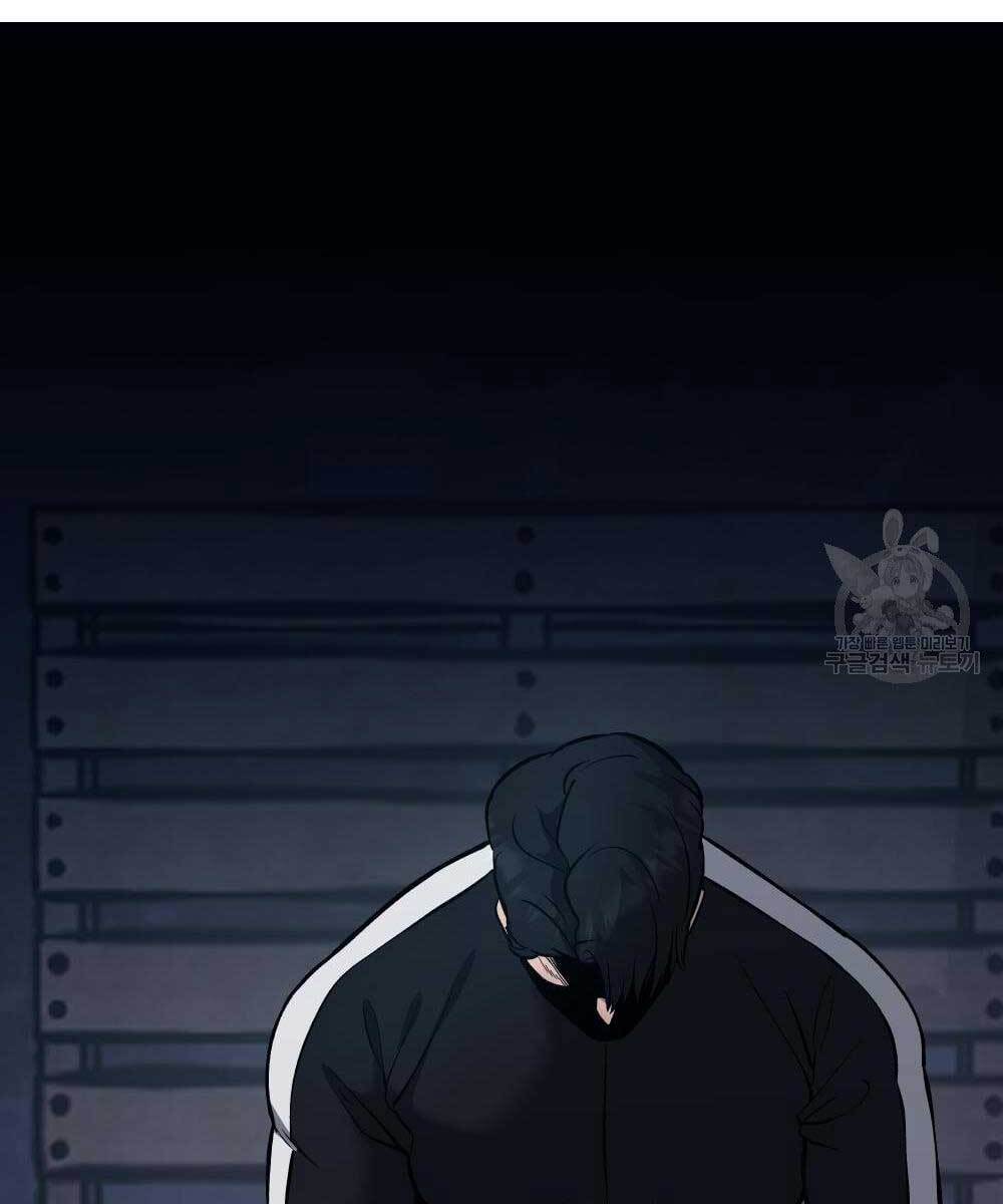 Quản Lý Du Côn chapter 35.5 - Upload bởi truyensieuhay.com