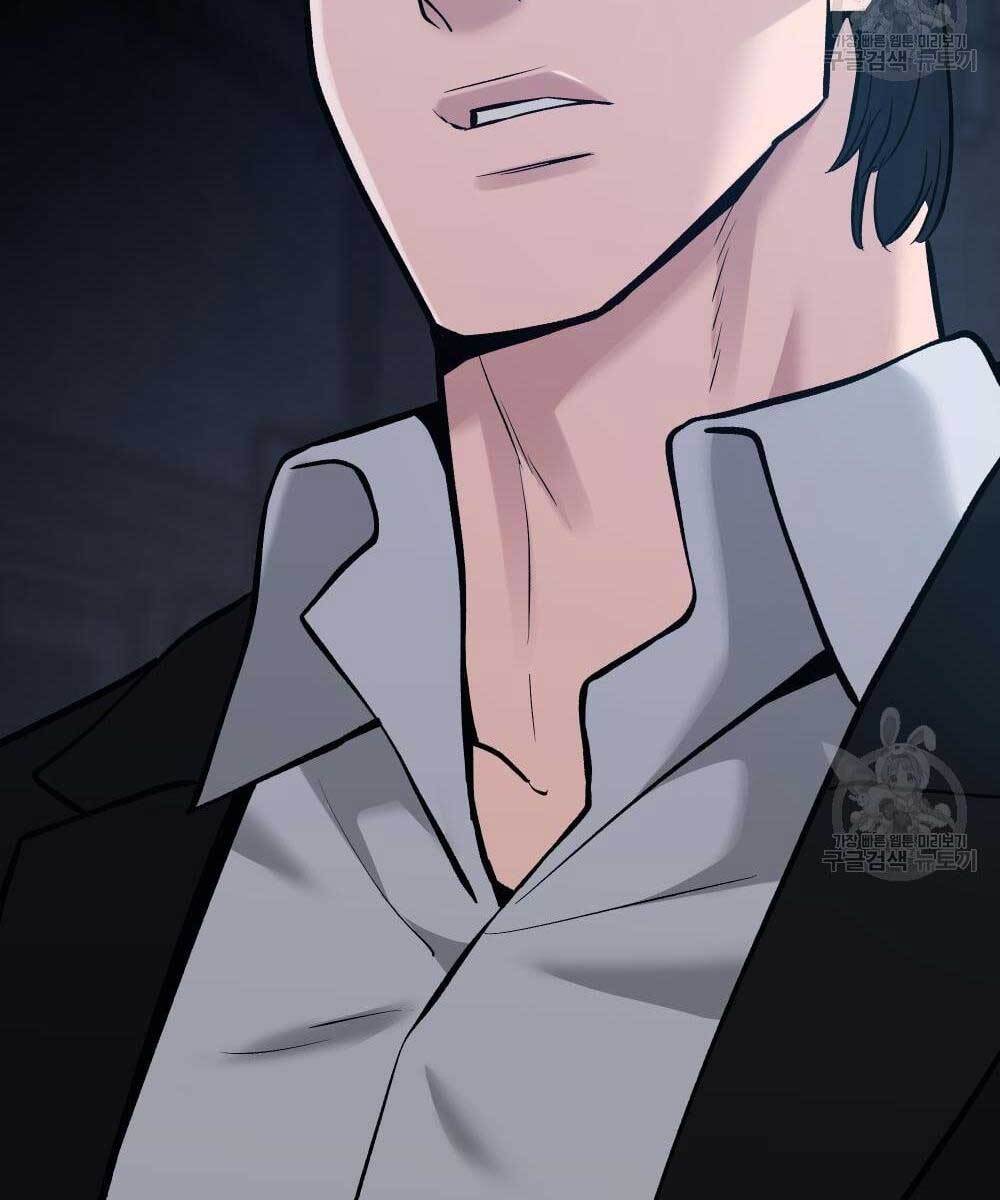 Quản Lý Du Côn chapter 35.5 - Upload bởi truyensieuhay.com