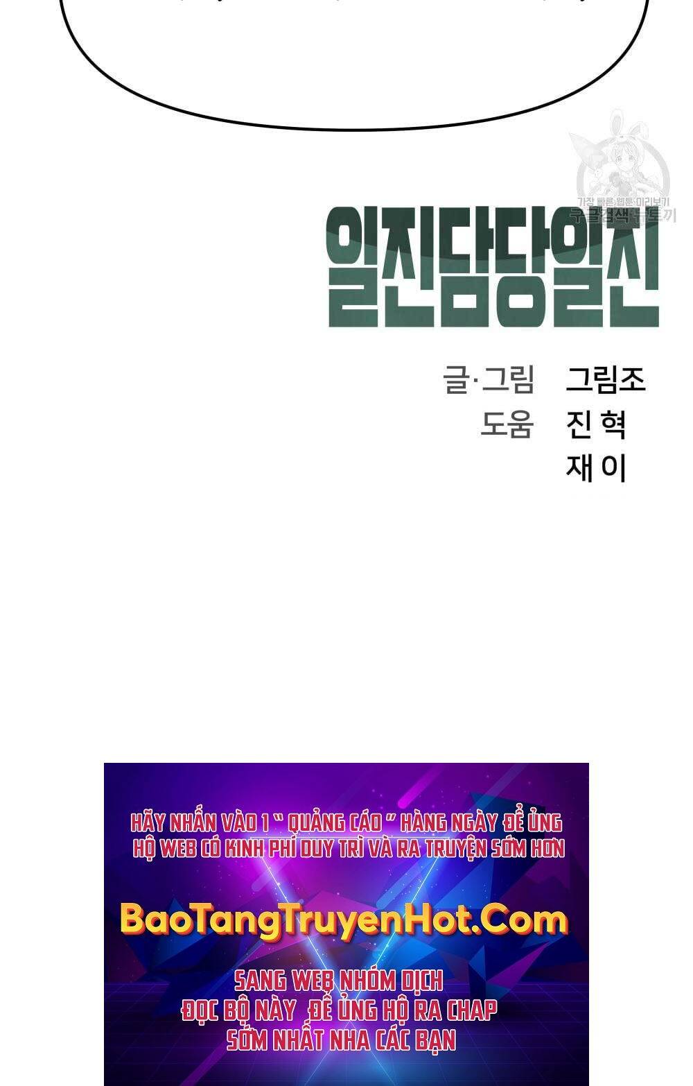 Quản Lý Du Côn chapter 35.5 - Upload bởi truyensieuhay.com