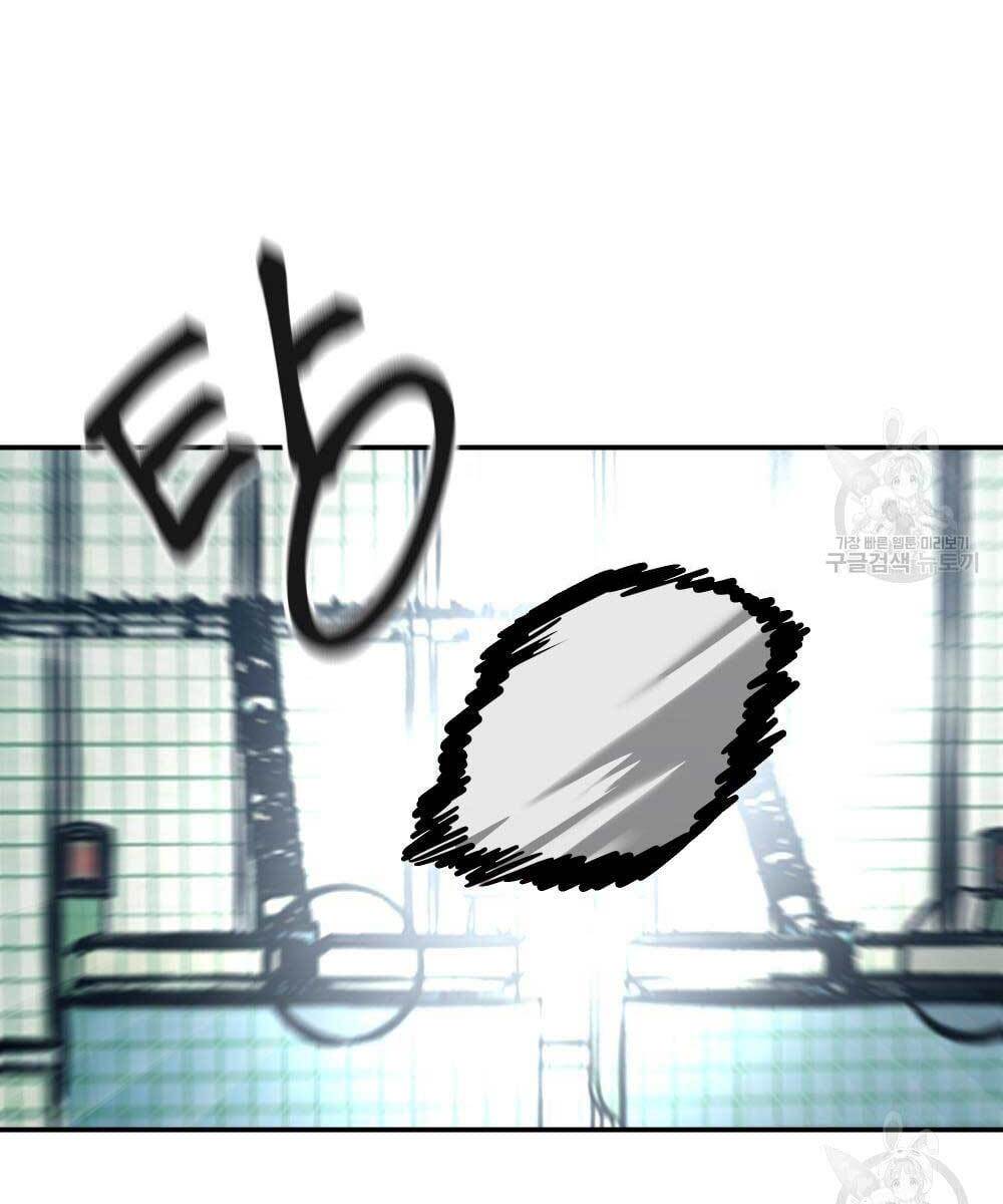 Quản Lý Du Côn chapter 35.5 - Upload bởi truyensieuhay.com