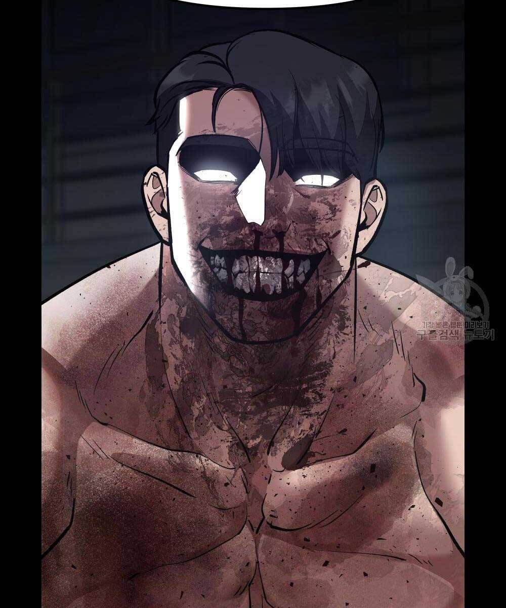 Quản Lý Du Côn chapter 35.5 - Upload bởi truyensieuhay.com
