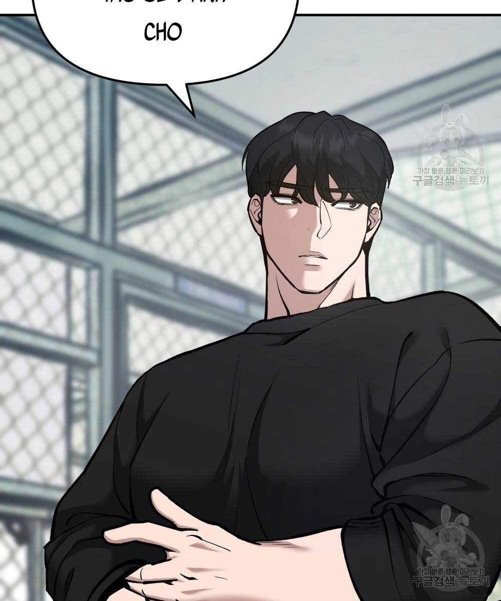 Quản Lý Du Côn chapter 35.5 - Upload bởi truyensieuhay.com