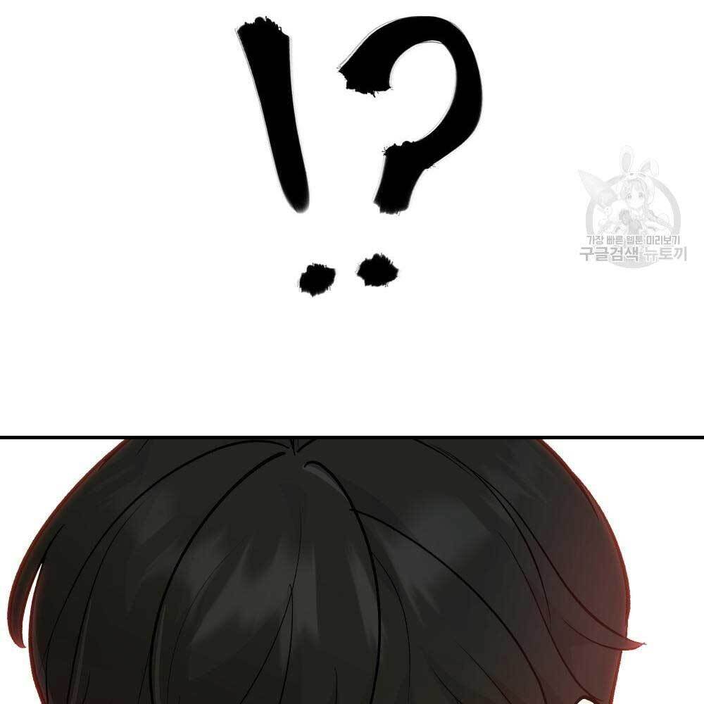Quản Lý Du Côn chapter 35.5 - Upload bởi truyensieuhay.com