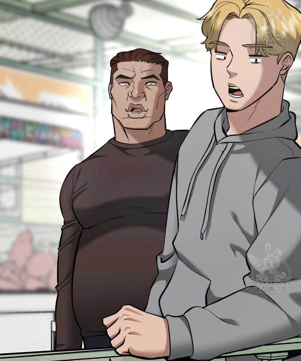 Quản Lý Du Côn chapter 35.5 - Upload bởi truyensieuhay.com