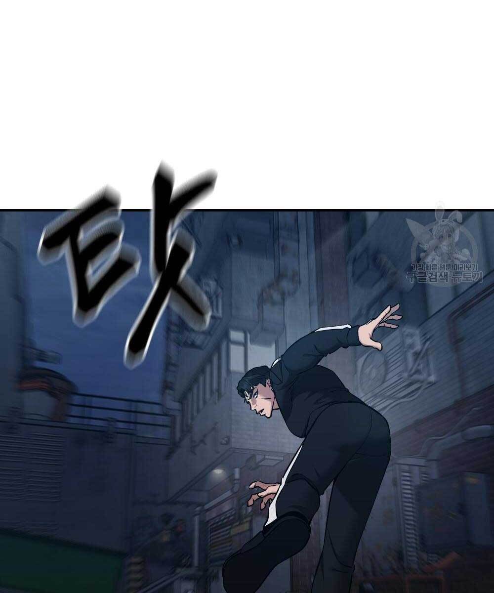 Quản Lý Du Côn chapter 35.5 - Upload bởi truyensieuhay.com