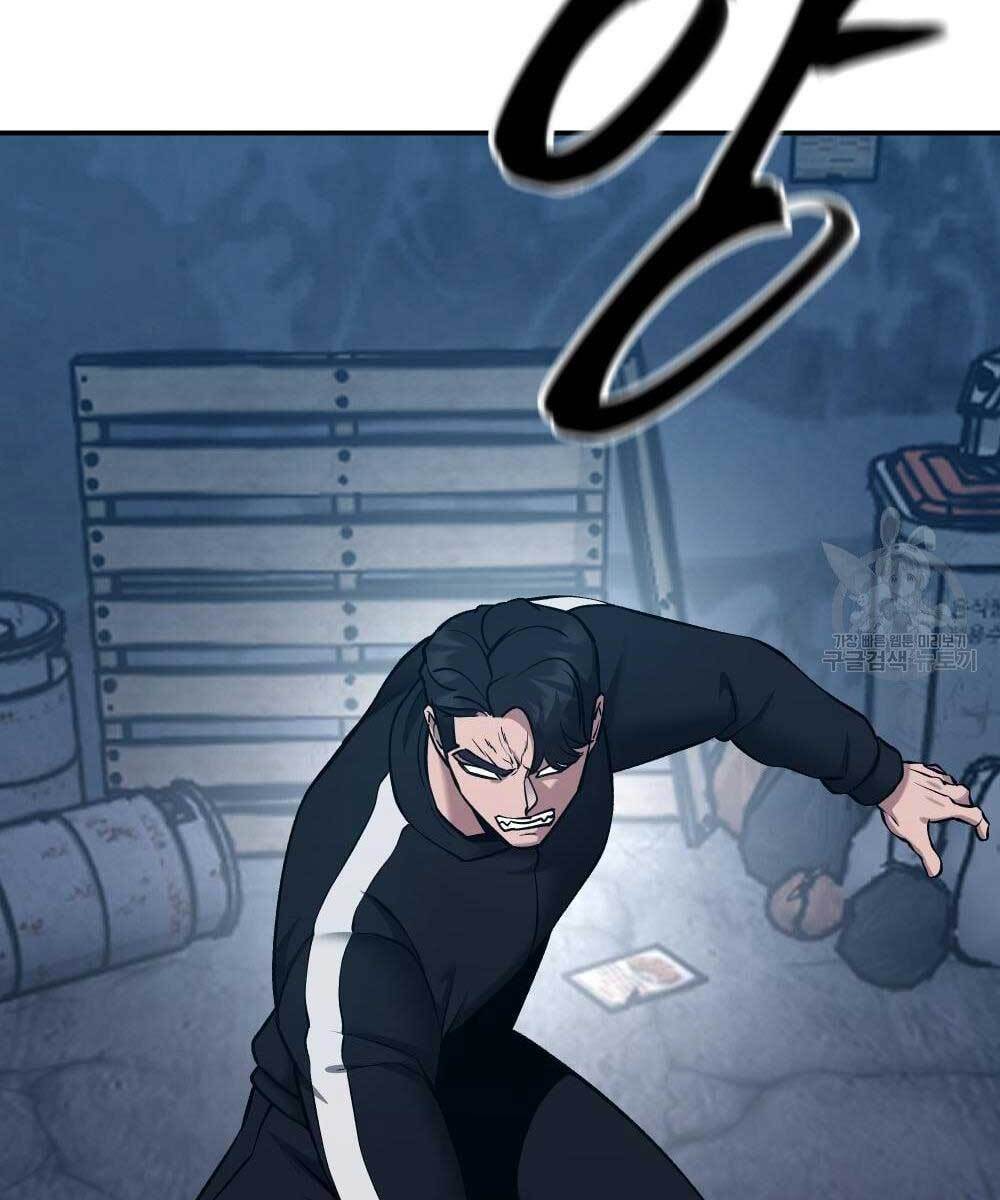 Quản Lý Du Côn chapter 35.5 - Upload bởi truyensieuhay.com