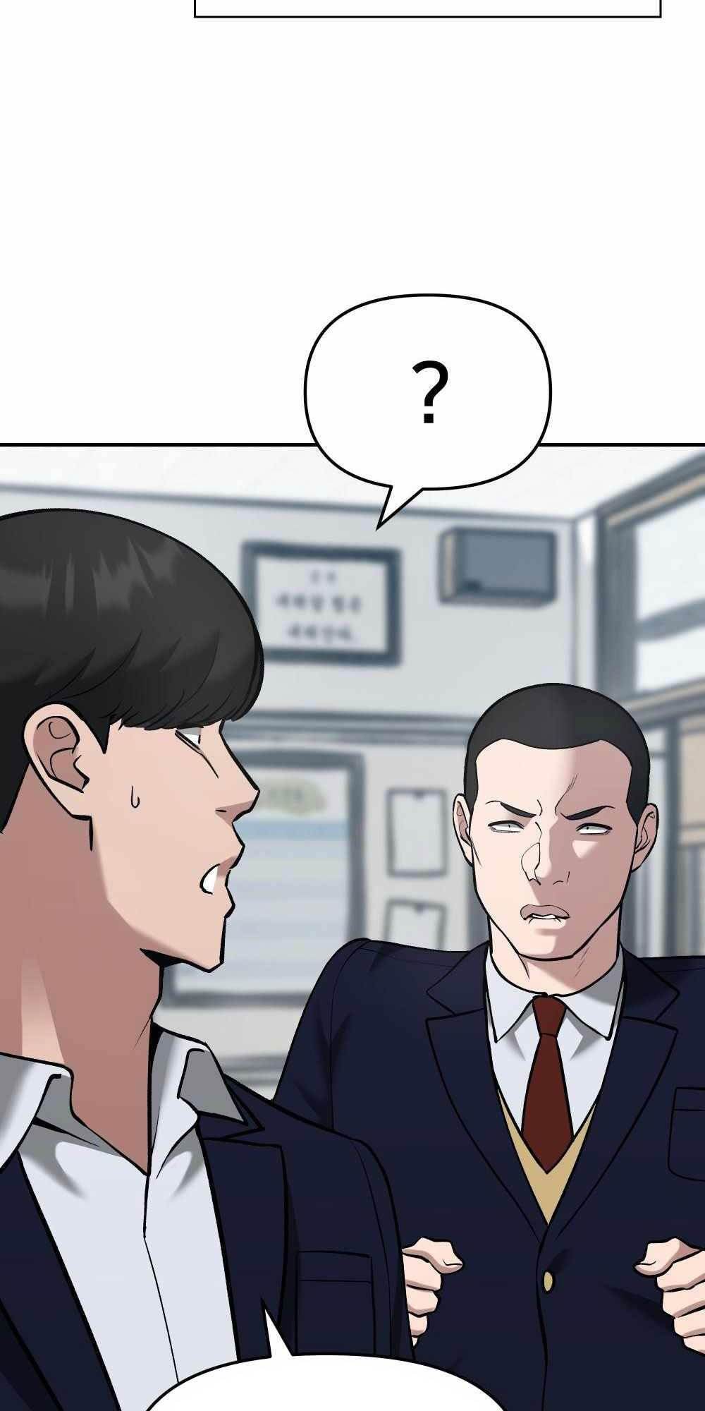 Quản Lý Du Côn chapter 36 - Upload bởi truyensieuhay.com