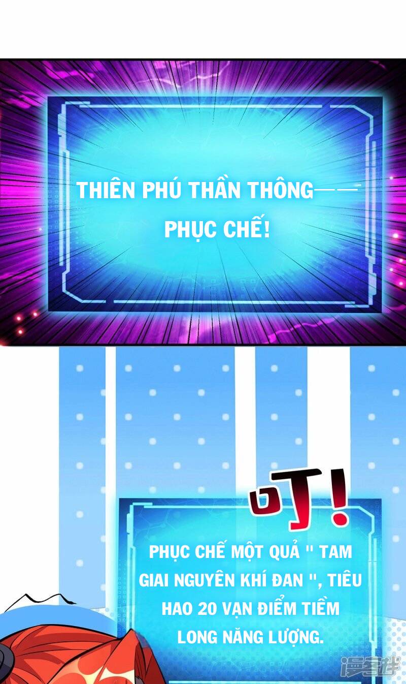 Nhất Chiêu Liền Vô Địch Tu Chân Giới chapter 52 - Trang 12