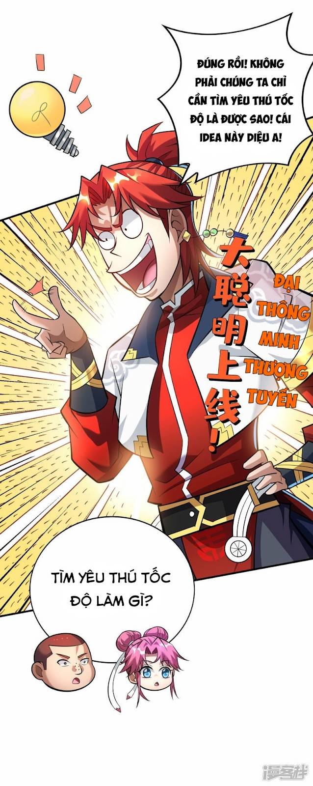 Nhất Chiêu Liền Vô Địch Tu Chân Giới chapter 53 - Trang 30