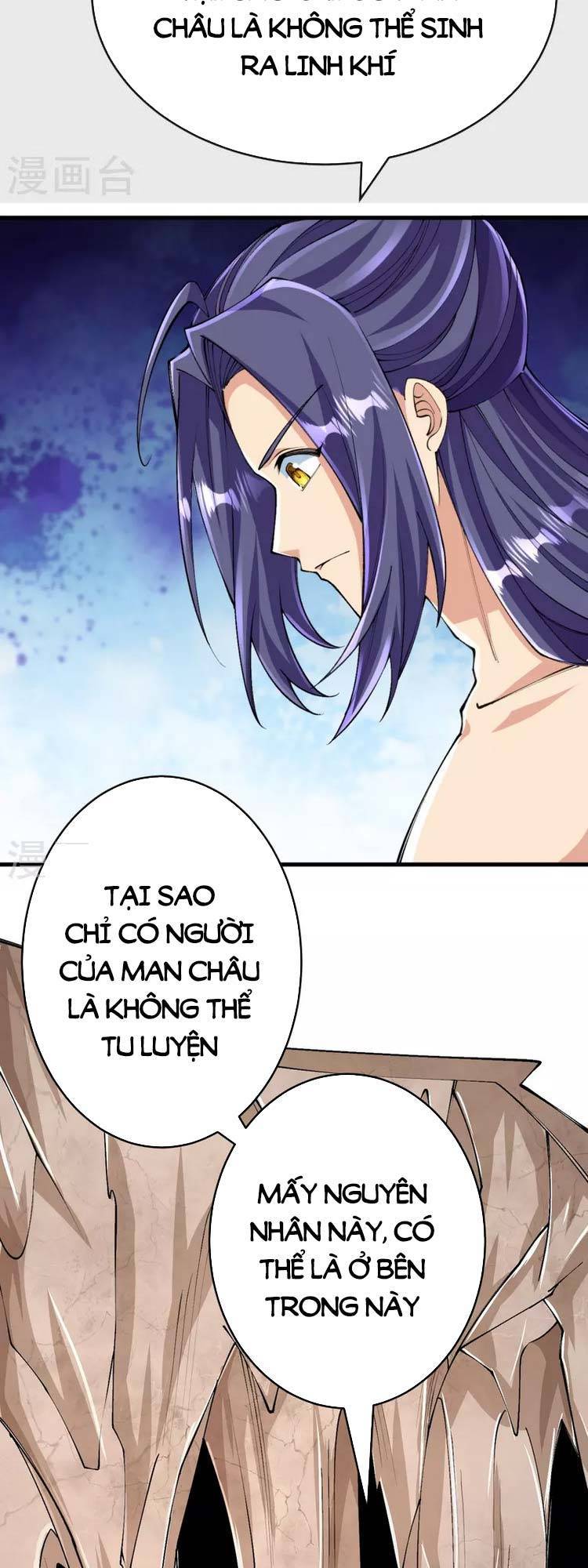 Lão Tổ Luyện Thể Mạnh Nhất Lịch Sử chapter 133 - Upload bởi truyensieuhay.com
