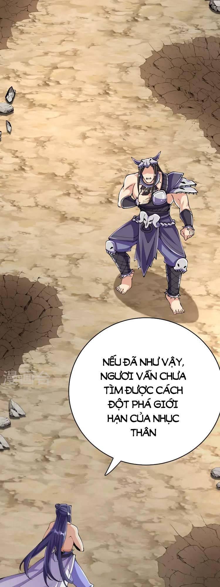 Lão Tổ Luyện Thể Mạnh Nhất Lịch Sử chapter 133 - Upload bởi truyensieuhay.com