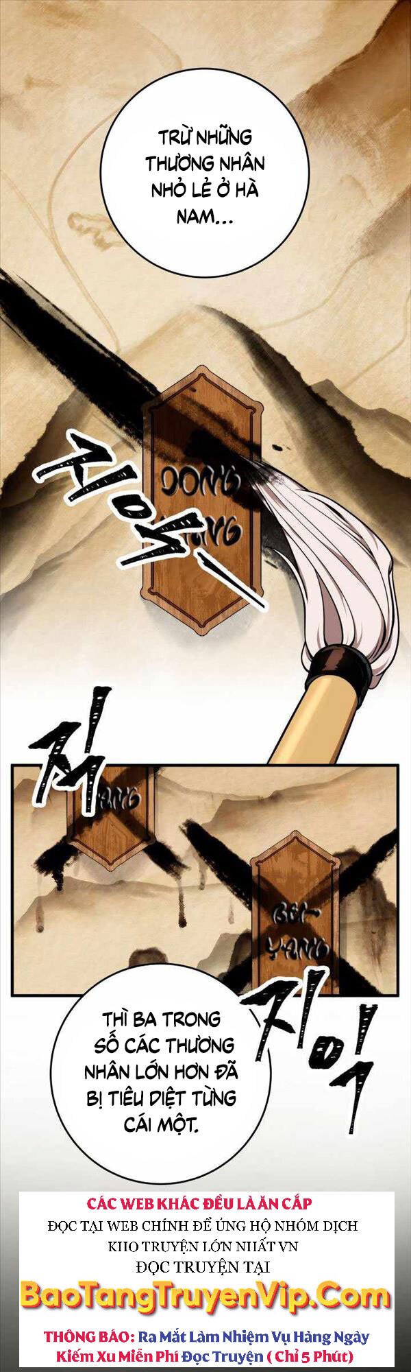 Cửu Thiên Kiếm Pháp chapter 15 - Upload bởi truyensieuhay.com