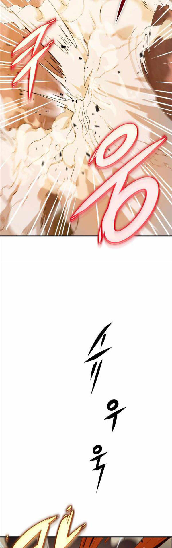 Cửu Thiên Kiếm Pháp chapter 16 - Upload bởi truyensieuhay.com