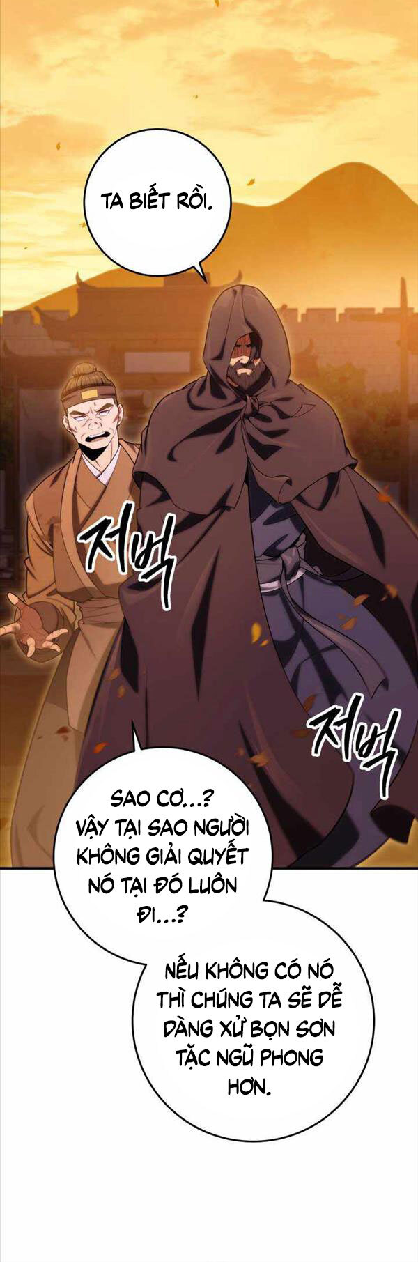 Cửu Thiên Kiếm Pháp chapter 16 - Upload bởi truyensieuhay.com