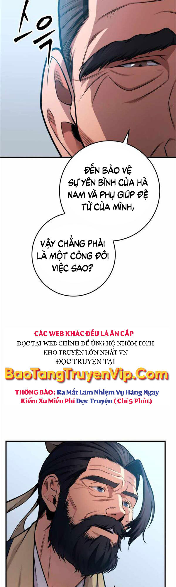 Cửu Thiên Kiếm Pháp chapter 17 - Upload bởi truyensieuhay.com