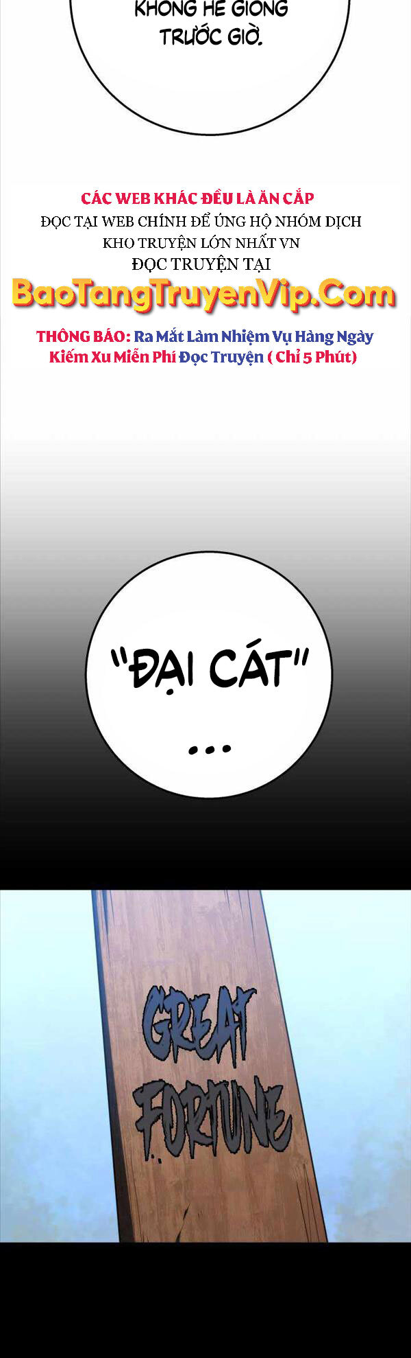 Cửu Thiên Kiếm Pháp chapter 17 - Upload bởi truyensieuhay.com